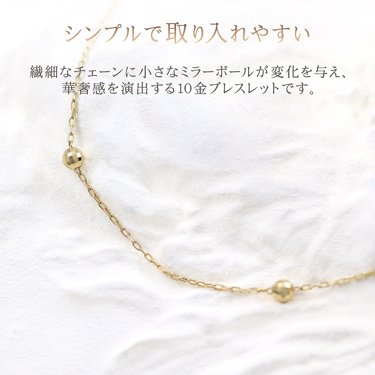 FINE JEWELRY ブレスレット　記念日　誕生日　プレゼント Mirai Tenshi 未来天使 三日月 猫 ブレスレット レディース