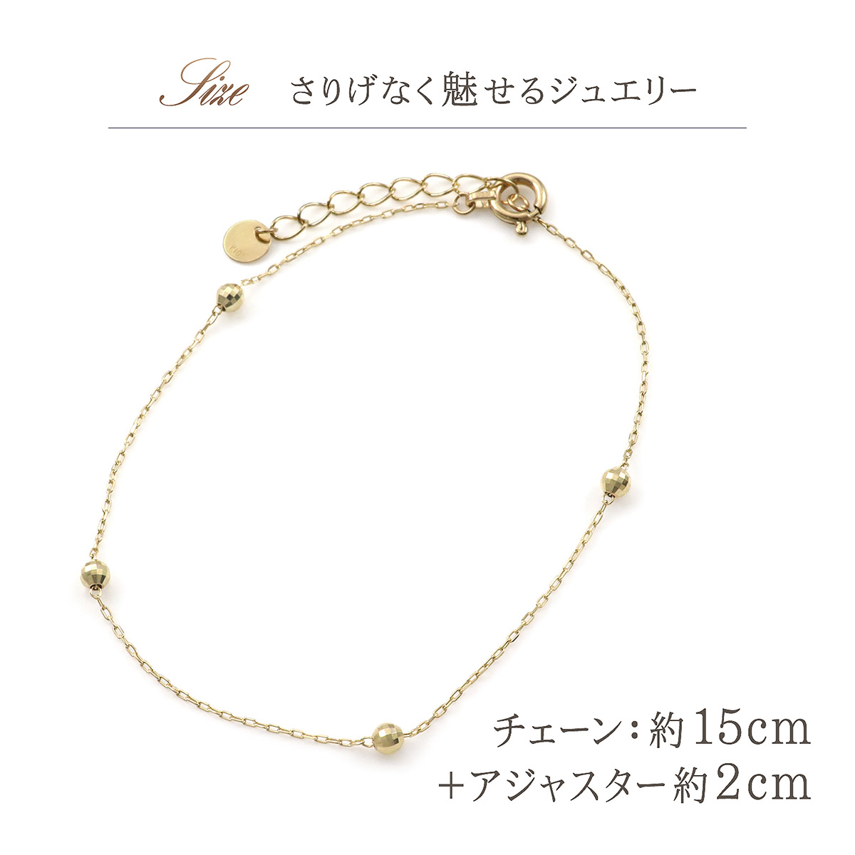 FINE JEWELRY ブレスレット　記念日　誕生日　プレゼント Mirai Tenshi 未来天使 三日月 猫 ブレスレット レディース