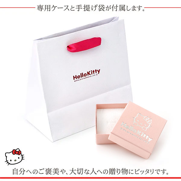 sanrio（サンリオ） キティちゃん グッズ ピアス アクセサリー ハロー