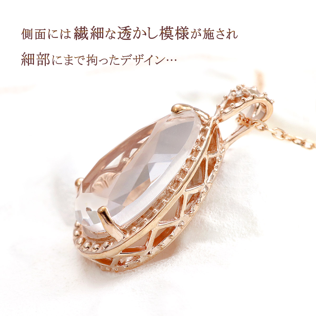 心葉（kokoroba） ネックレス ブランド レディース ダイヤモンド