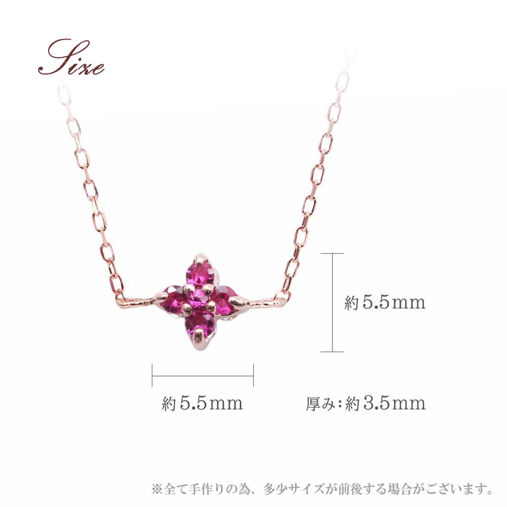 心葉（kokoroba） ブレスレット レディース ゴールド ルビー ブランド