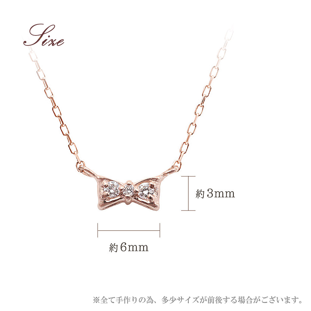 Diamond Jubilee Ribbon ダイアモンド ジュビリー リボン リボン  