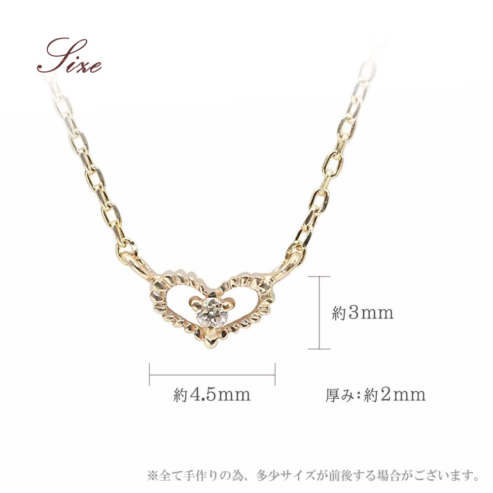 心葉（kokoroba） ネックレス ブランド レディース ダイヤモンド