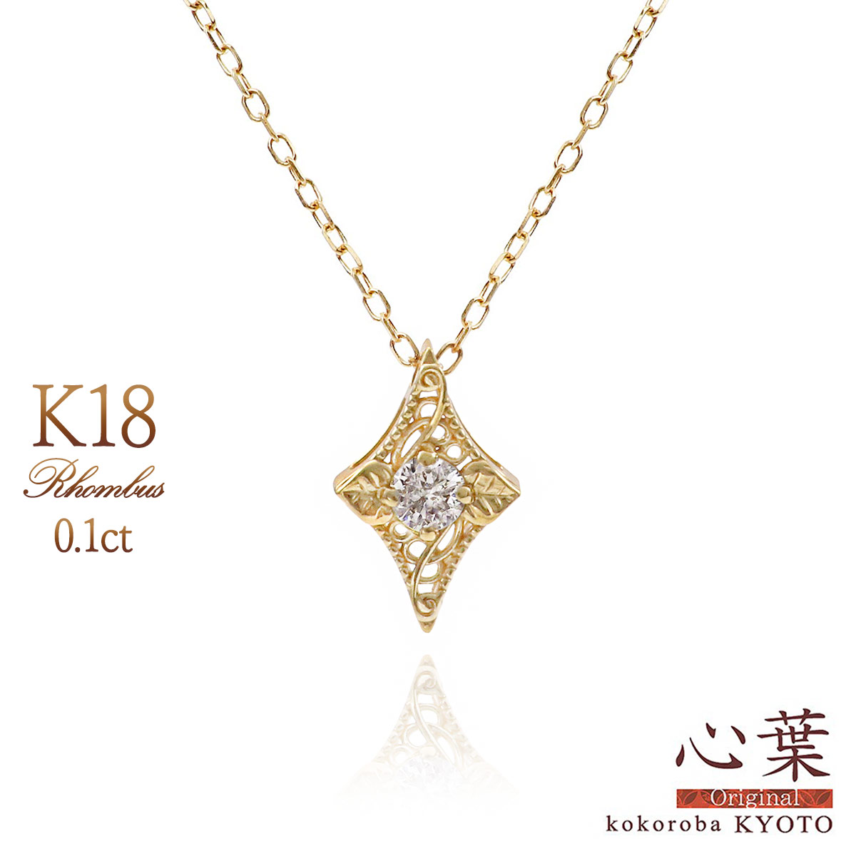 kks-0561-1.jpg
