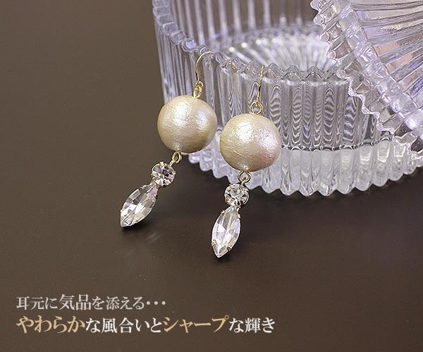 Vajra フックピアス 大ぶり パール ピアス レディース パールのピアス