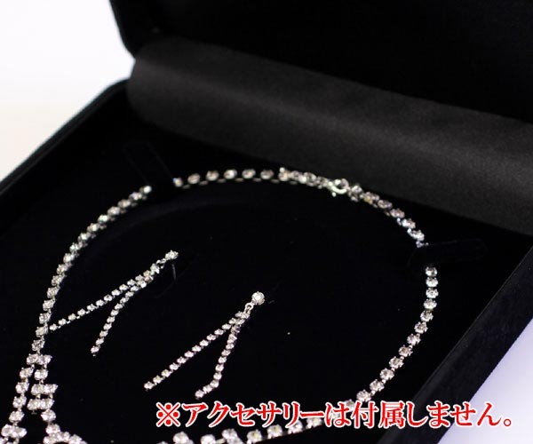 ネックレス ケース ジュエリーケース 携帯用 ネックレスケース ピアス