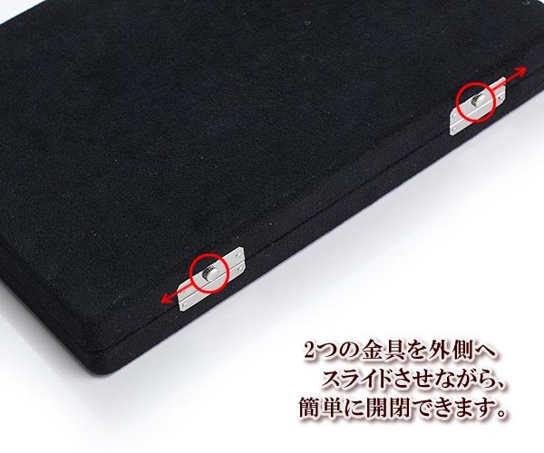ネックレスケース プロ用 収納 ケース ボックス 24本 保管 業務用