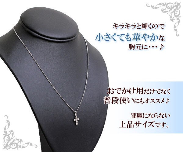 joker ネックレス メンズ 十字架 チェーン クロスネックレス