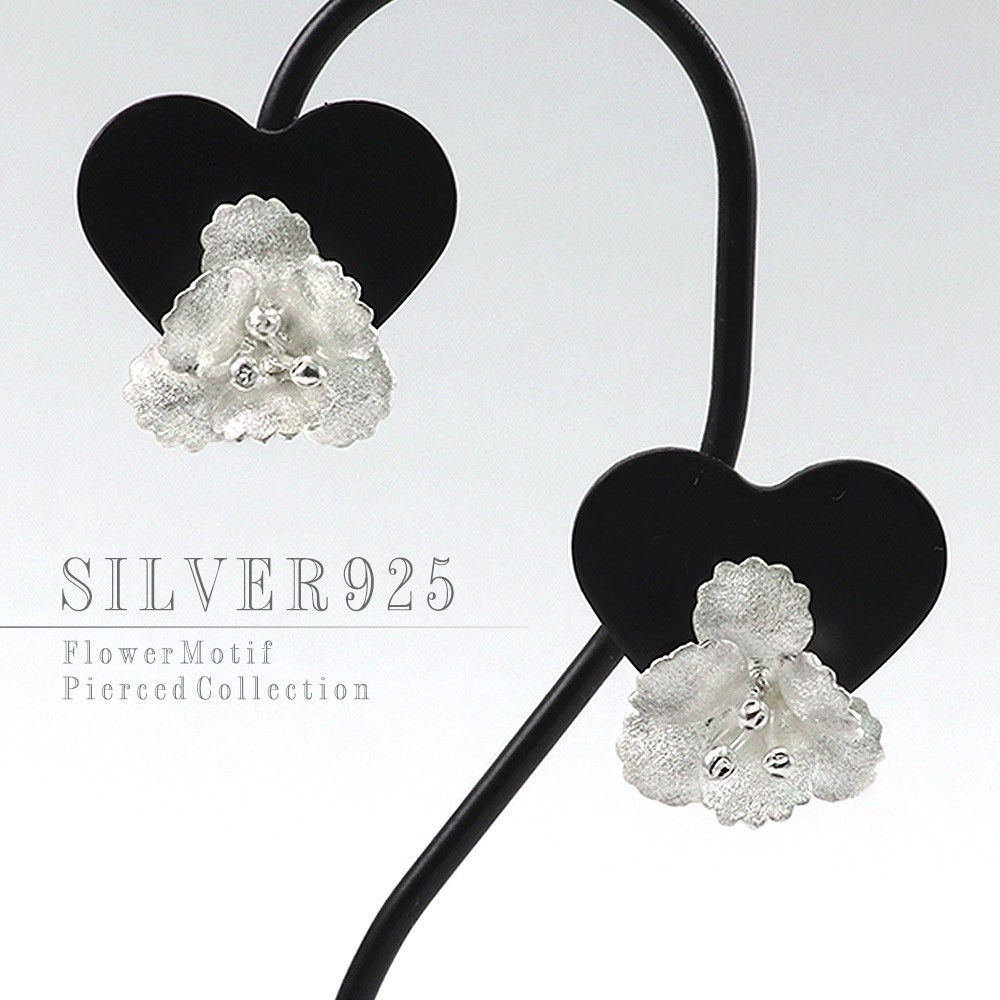 シルバー925 ピアス フラワー お花 レディース シルバー