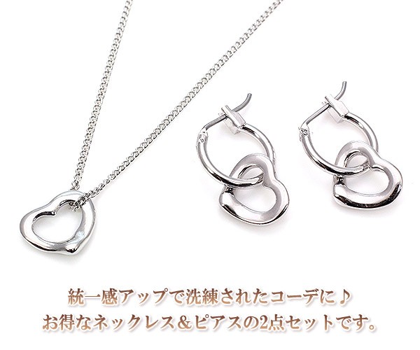 Pfütze ピアス 2点セット DIESEL ディーゼル ピアス アクセサリー スタッドピアス フープ