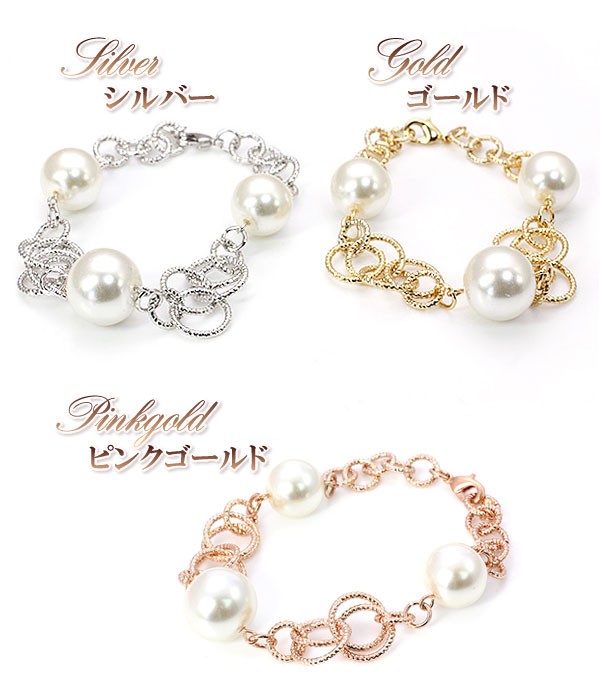 パール ブレスレット ゴールド シルバー ピンクゴールド