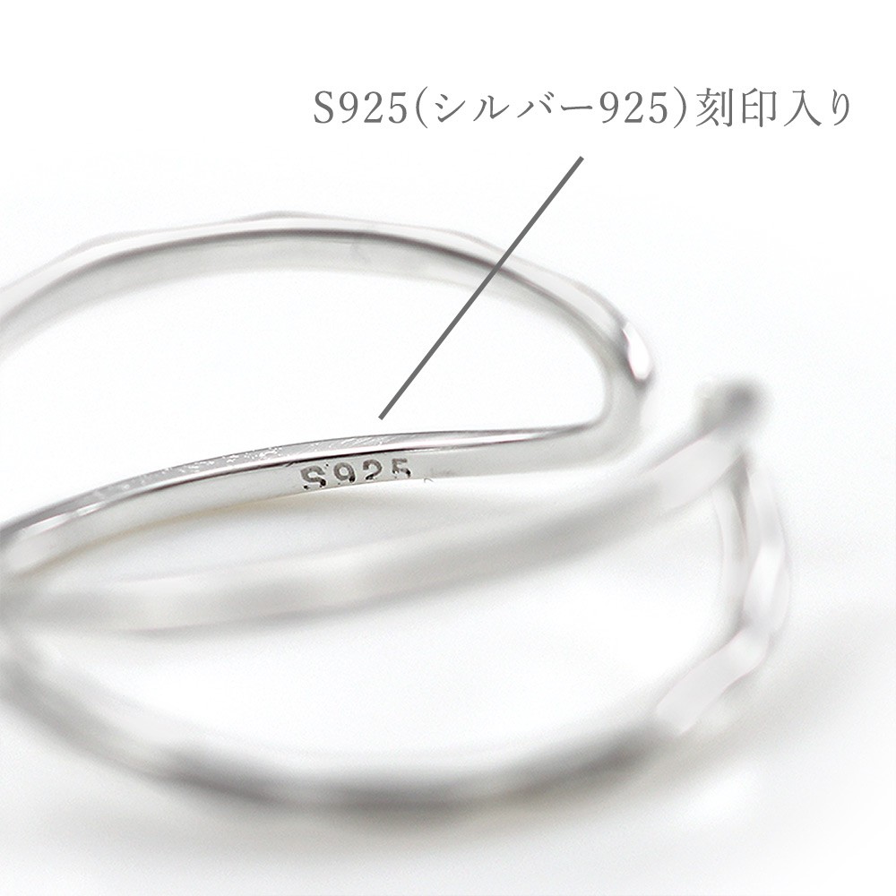 silver925 指輪 レディース シンプル 重ね付け シルバー925 X