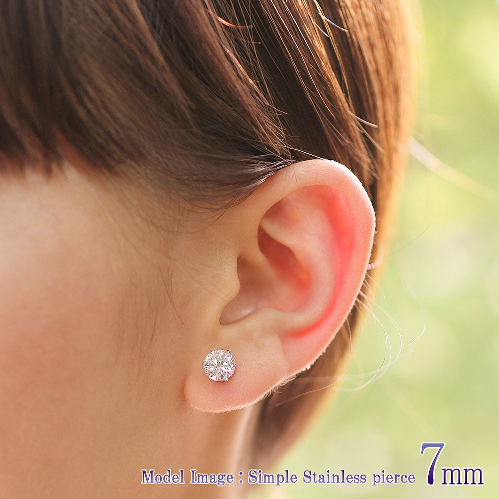金属ピアス7点 sv-2562-5.jpg