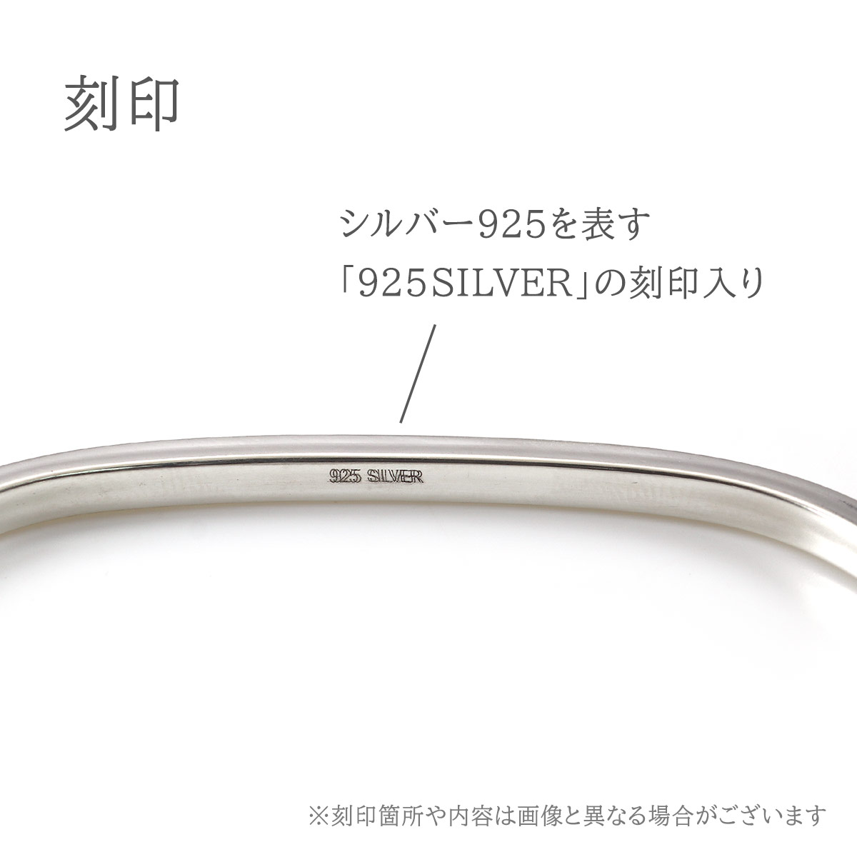 バングル シルバー925 レディース おしゃれ シンプル 四角形 スクエア