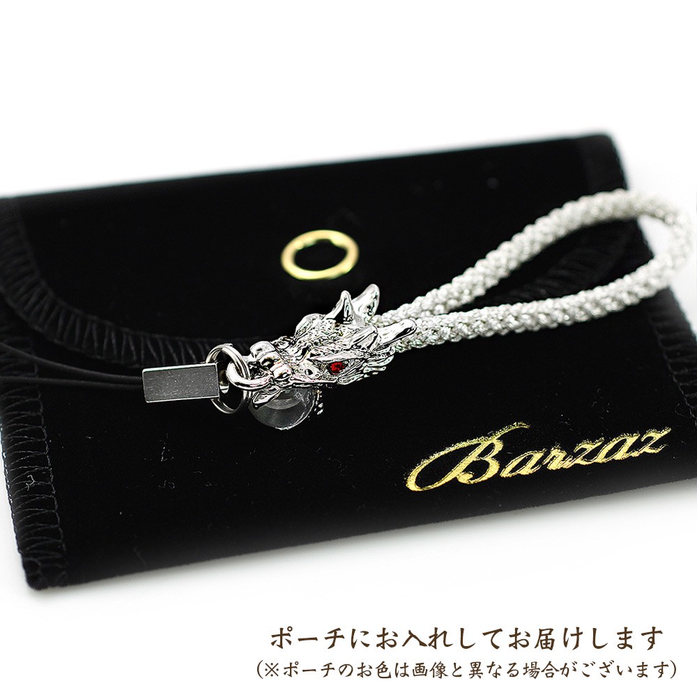 tp-088-11.jpg