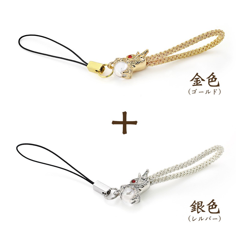 tp-088set-3.jpg