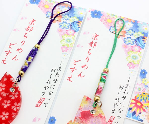 売れ筋がひ 京都 お土産 ストラップ ちりめん 扇子 プレゼント 修学旅行 おみやげ 京土産 可愛い かわいい 扇 京雑貨 贈り物 日本特産 京都礼品 バースデー Ask Koumuin Com