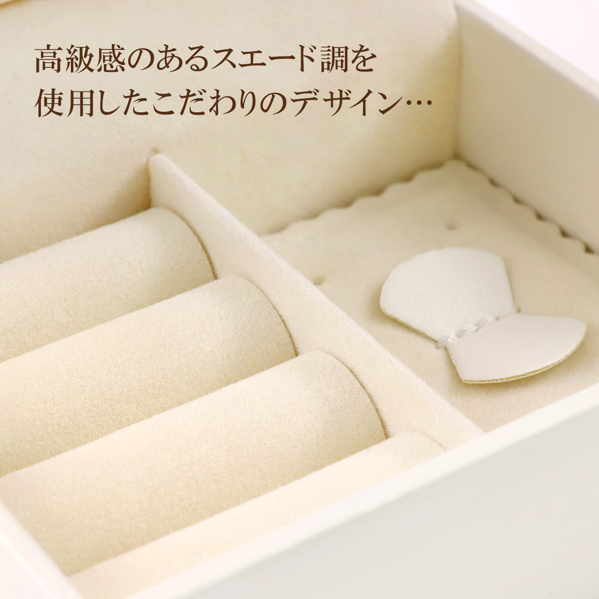 アクセサリーボックス おしゃれ レース 可愛い ジュエリー 保管 収納