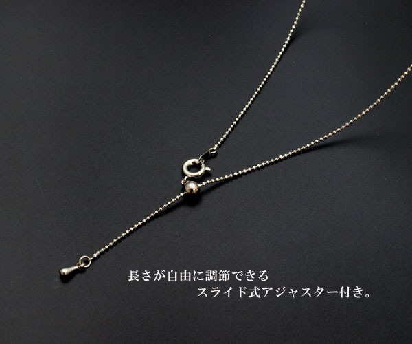 トリロジー ネックレス ペンダント 3粒 スリーストーン 3連 3石