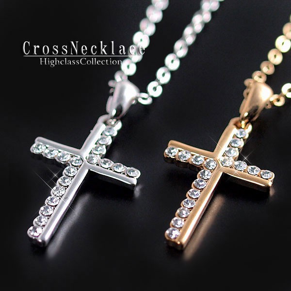ネックレス レディース クロス キラキラ 十字架 シンプル オシャレ 