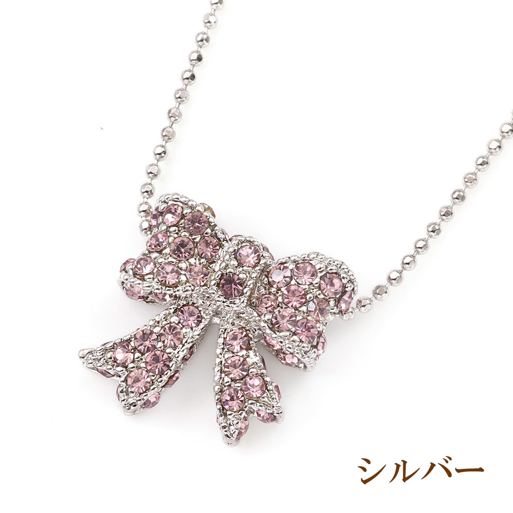 シルバーネックレス　リボン　刻印あり　イタリアアンティーク シルバー リボン ネックレス | ファッション通販サイト NUGU