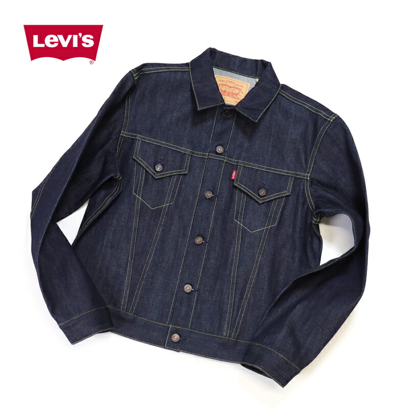 リーバイス LEVI'S/デニムジャケット/Gジャン/TYPE3「557XX」 完全復刻