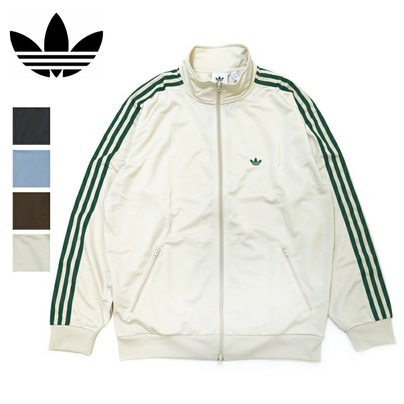 アディダスオリジナルス パイソン柄 トラックジャケット ブラック M アディダスオリジナルス パイソン柄 トラックジャケット ブラック M