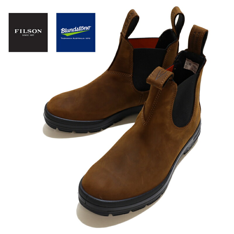 期間限定ポイント】フィルソン × ブランドストーン/FILSON Blundstone