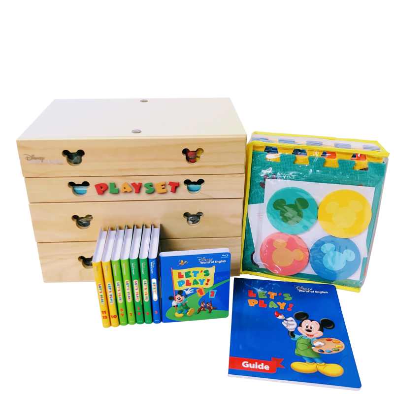 ディズニー英語システム ストレートプレイ DVD 旧子役 字幕有