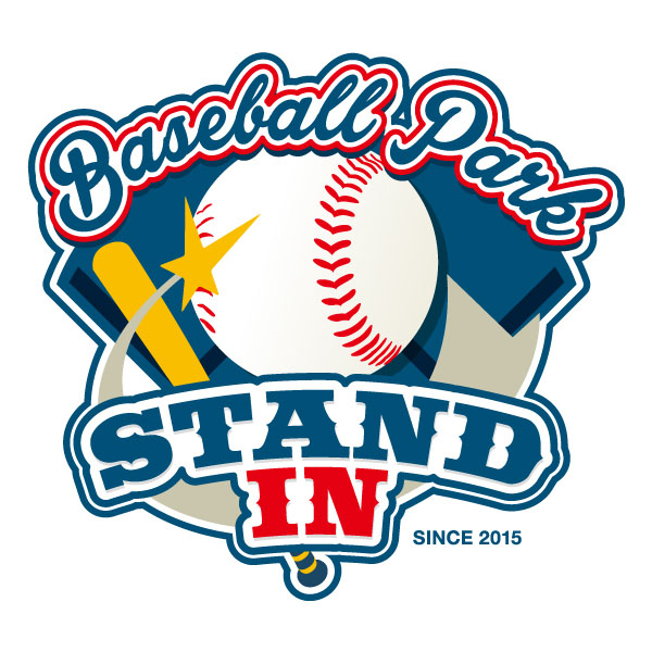 STAND INの「対象商品限定クーポン」のクーポン