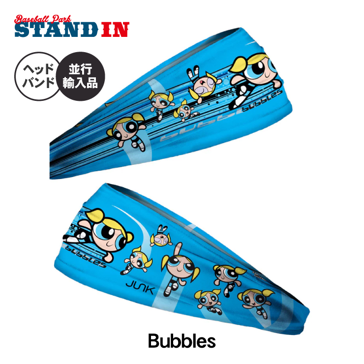 日本未発売 JUNK Brands ヘッドバンド BIG BANG LITE パワーパフ