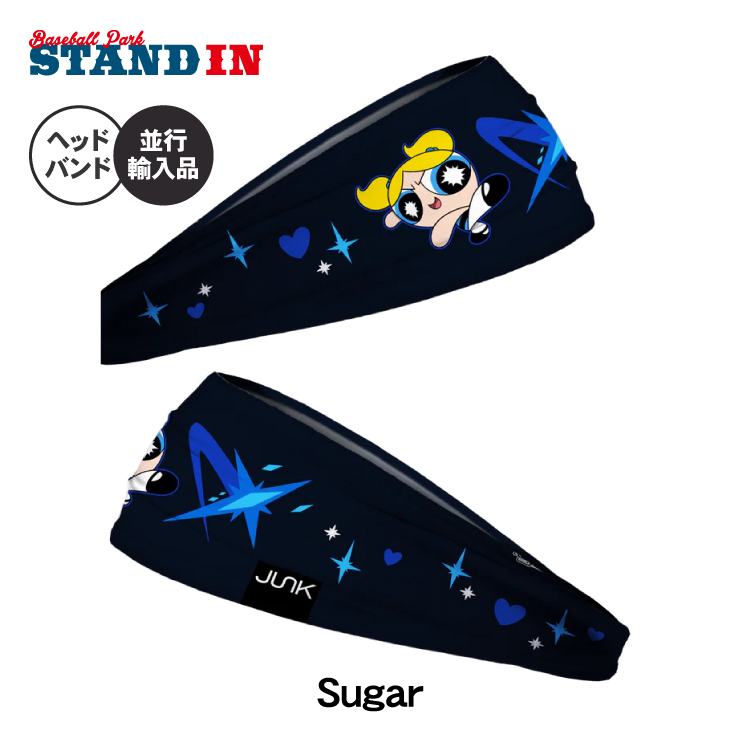 日本未発売 JUNK Brands ヘッドバンド BIG BANG LITE パワーパフガールズ POWER PUFF GIRLS 並行輸入品  ジャンクブランド ヘアバンド スポーツ