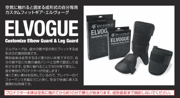 EVG.gif