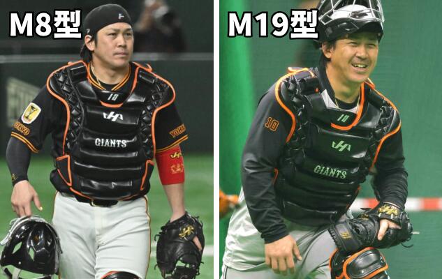 ハタケヤマ オーダー 軟式ミット 甲斐拓也モデル ハタケヤマ軟式ミット 型付け仕上がりました！ #甲斐拓也 #甲斐