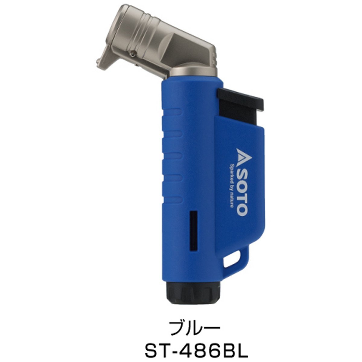 SOTO ソト マイクロトーチ アクティブ (ST-486) ／ キャンプ ライター