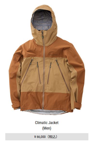 Teton Bros.（ティートンブロス） クライマティックジャケット メンズ