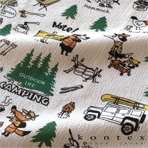 コンテックス タオル手ぬぐい 布ごよみ ／ 手ぬぐい 登山 キャンプ 温泉 サウナ コットン 33×100cm 薄い 軽い 長い 日本製 | ブランド登録なし | 03