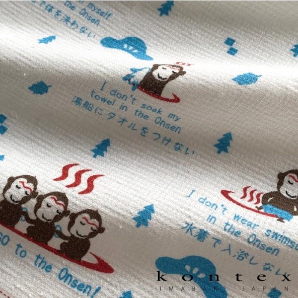 コンテックス タオル手ぬぐい 布ごよみ ／ 手ぬぐい 登山 キャンプ 温泉 サウナ コットン 33×100cm 薄い 軽い 長い 日本製 | ブランド登録なし | 05