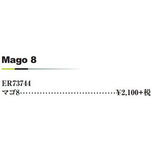 (ロディオラ + セントジョーンズワート + ビタミンB群 + ビタミンC) ストレス サポート・コンボ 【海外直送品】
