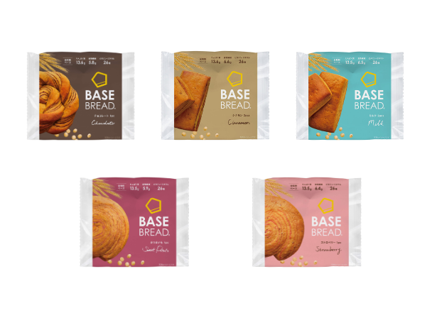 ベースブレッド 5種20袋 パン 【チョコ、シナモン、ミルク、ストロベリー、さつまいも】 完全栄養食 低糖質 お試し BASE BREAD ベースフード BASE FOOD