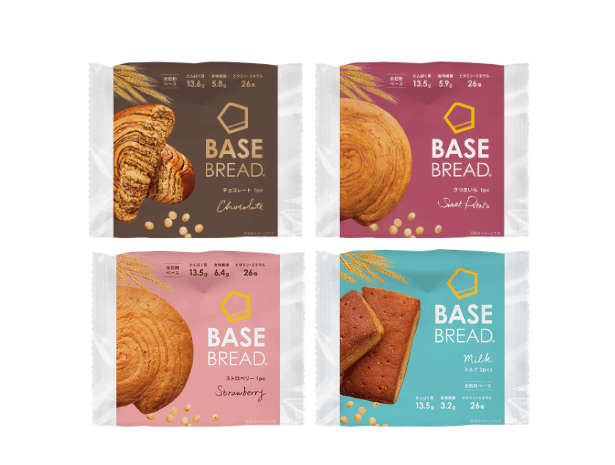 ベースブレッド 4種8袋【チョコ、ミルク、ストロベリー、さつまいも】ダイエット食品 完全栄養食 低糖質 お試し BASE BREAD ベースフード BASE FOOD