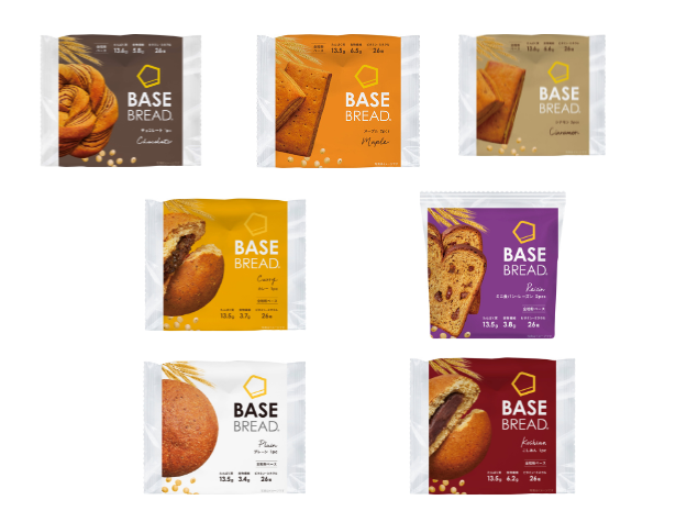 ベースブレッド 7種14袋 パン [こしあん・チョコ・メープル・シナモン・レーズン・カレー・プレーン] ダイエット食品 完全栄養食 低糖質 ベースフード BASE FOOD