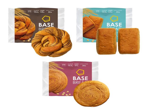 ベースブレッド 3種12袋 パン [チョコ・ミルク・さつまいも] ダイエット食品 完全栄養食 低糖質 ベースフード BASE FOOD