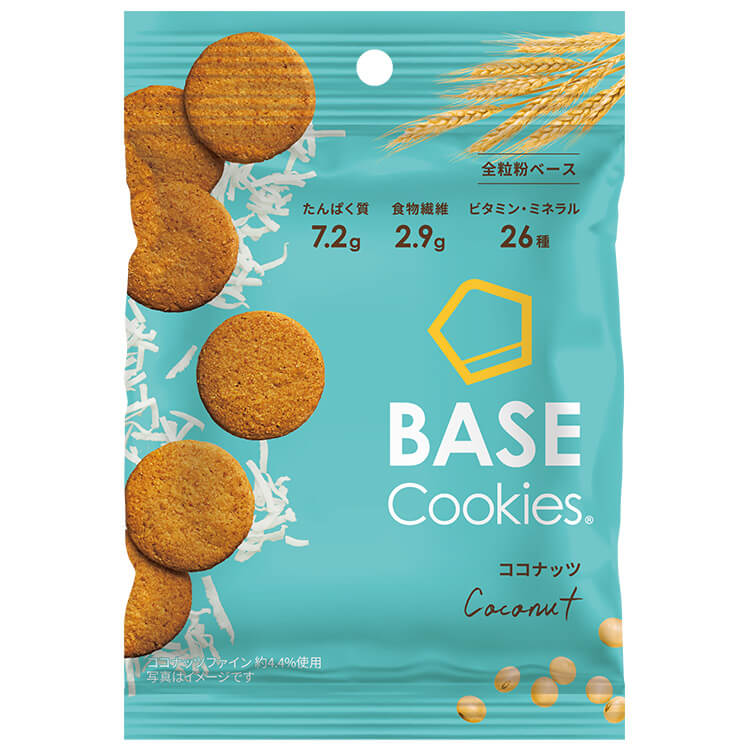 BASE FOOD ベースクッキー 選べる 1種 16袋 [ココナッツ・ココア