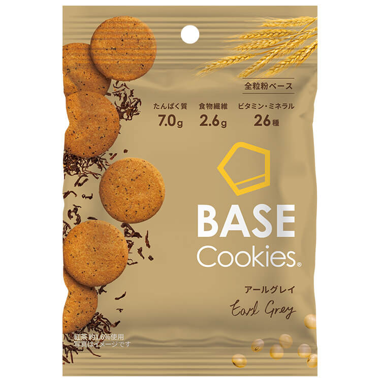 BASE FOOD ベースクッキー 選べる 1種 16袋 [ココナッツ・ココア