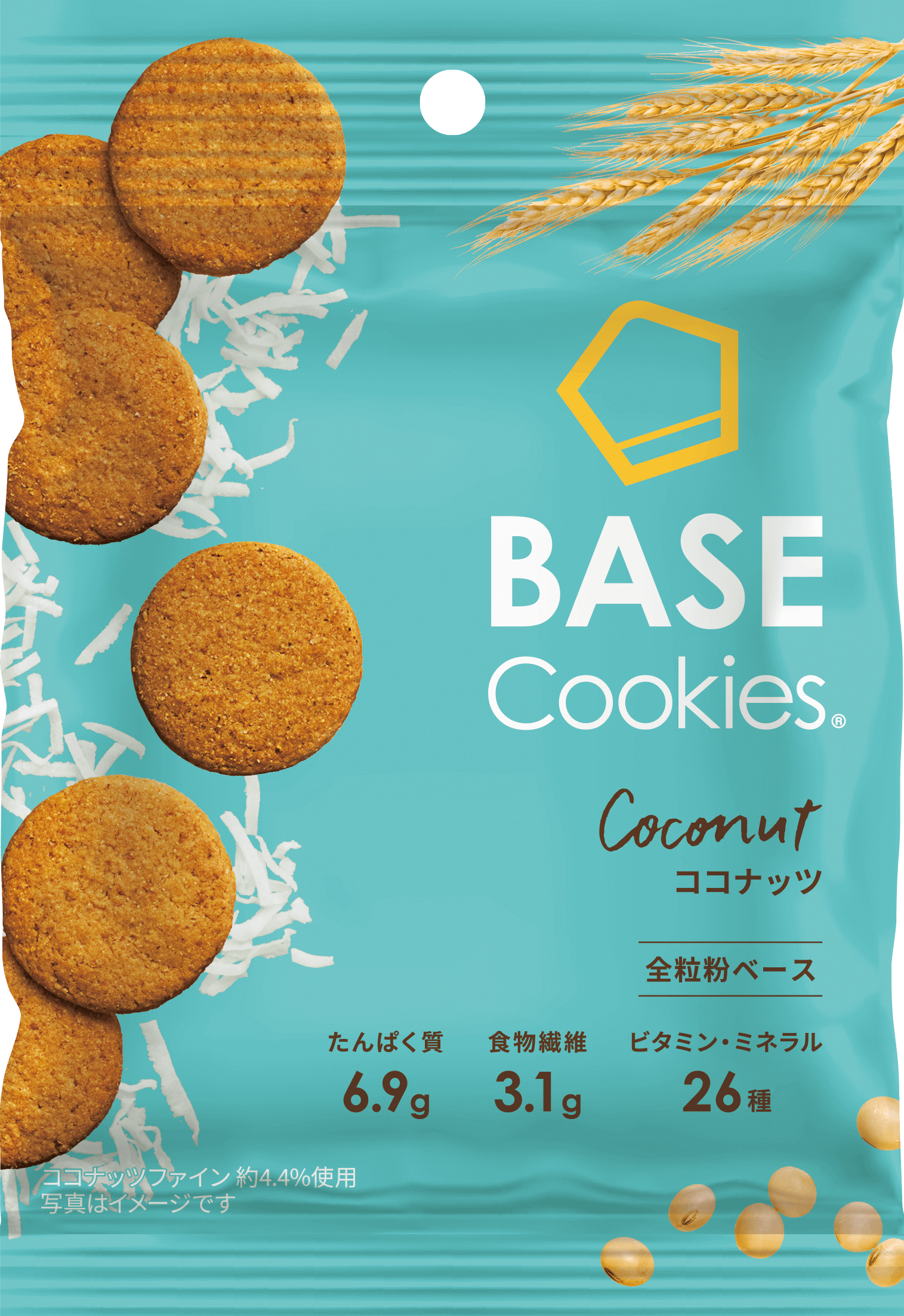 全商品オープニング価格 公式 BASE Cookies ベースクッキー 選べる1