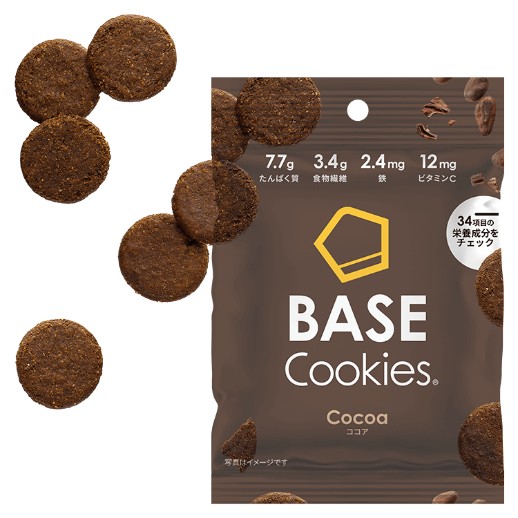 BASE Cookies ベースクッキー 選べる1種類×16袋 ココナッツ/さつまいも/ココア/抹茶/アールグレイ 完全栄養食 糖質制限｜basefood｜04