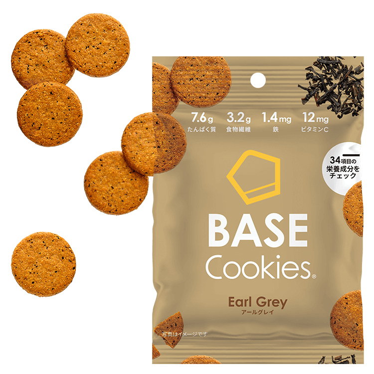 BASE Cookies ベースクッキー 選べる1種類×16袋 ココナッツ/さつまいも/ココア/抹茶/アールグレイ 完全栄養食 糖質制限｜basefood｜06