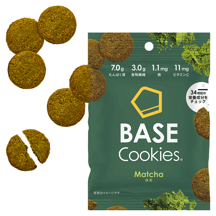 BASE Cookies ベースクッキー 選べる1種類×16袋 ココナッツ/さつまいも/ココア/抹茶/アールグレイ 完全栄養食 糖質制限｜basefood｜05