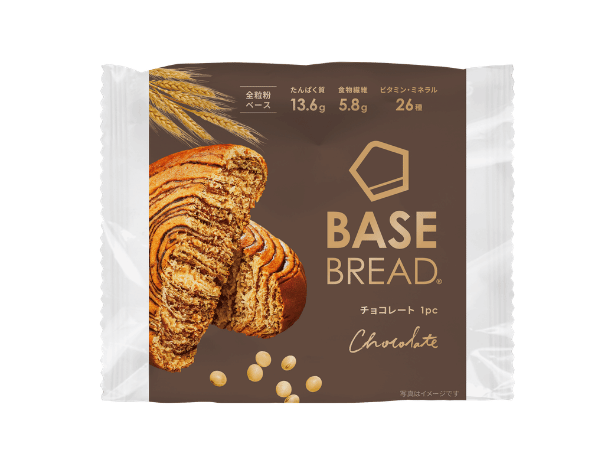 ベースブレッド チョコ 16袋 パン ダイエット食品 置き換えダイエット 完全栄養食 低糖質 BASE BREAD ベースフード BASE FOOD